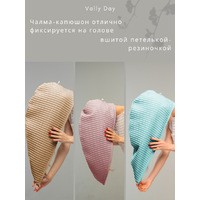 Капюшон-чалма для сушки волос комплект (3 шт)