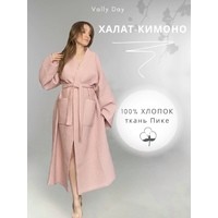 Халат-кимоно вафельный (пыльная роза)