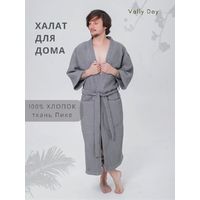 Халат Кимоно Мужской из вафельного полотна