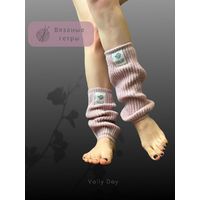 Вязаные гетры (роза меланж)