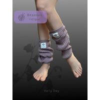 Вязаные гетры (фиол темный)