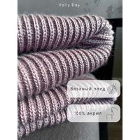 Вязаный плед прямоугольный (пыльная роза)