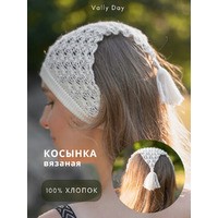 Вязаная Косынка ручной работы (молоко)