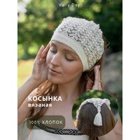 Вязаная Косынка ручной работы треугольный орнамент, молоко)