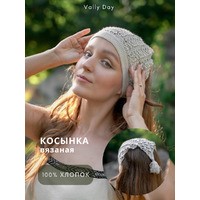 Вязаная Косынка ручной работы треугольный орнамент, беж)