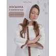 Косынка Славяночка