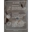 Косынка Вязаная (серая) рис.4