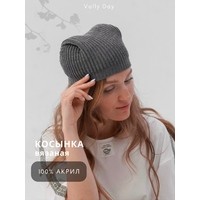 Косынка Вязаная (серая)