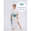 Домашнее платье белое