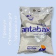 Отбеливающий парфюмированный стиральный порошок Antabax Premium 5кг